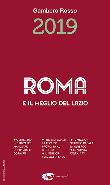 Copertina della Guida Roma 2019 del Gambero Rosso
