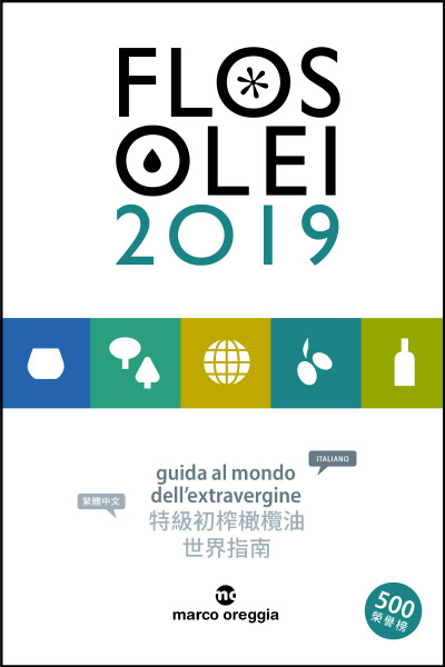La copertina della guida Flos Olei 2019 nella versione italiano-cinese