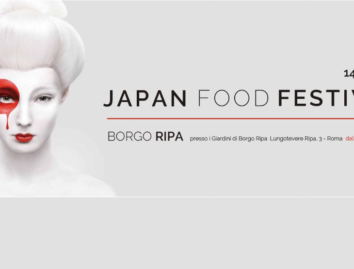 japan food festival